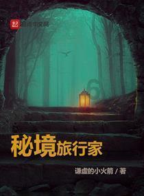 哪些场合不能抽烟？游戏画面